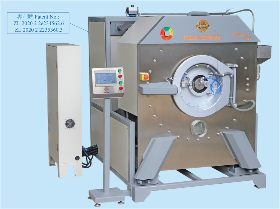 Farbe 30S染色樣板機(jī)